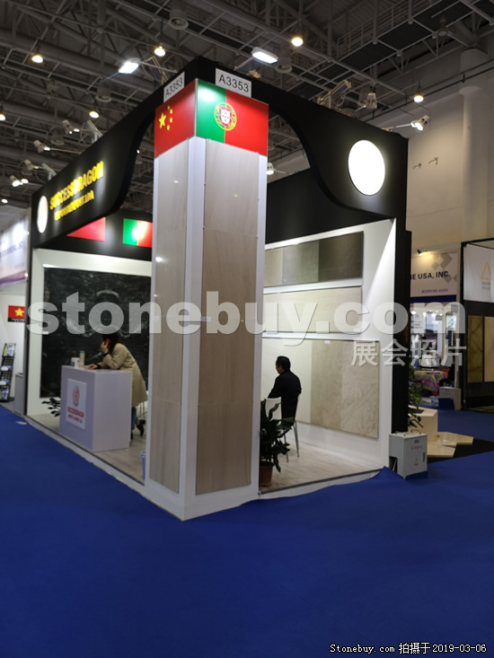 第十九屆廈門石材展